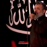 مداحی مستان همه افتاده و ساقی نمانده با نوای حاج محمود کریمی مداحی مستان همه افتاده و ساقی نمانده با نوای حاج محمود کریمی