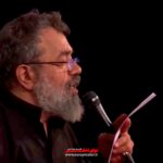 مداحی سنّی نداشتم میدونستم با نوای حاج محمود کریمی مداحی سنّی نداشتم میدونستم با نوای حاج محمود کریمی