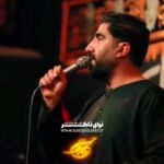 مداحی قرآن بخوان جوان که بدانی علی حق است با صدای کربلایی رسول برنا مداحی قرآن بخوان جوان که بدانی علی حق است با صدای کربلایی رسول برنا