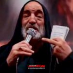 مداحی سر اومد انتظارمو از راه مسافرم رسید با نوای کربلایی نریمان پناهی مداحی سر اومد انتظارمو از راه مسافرم رسید با نوای کربلایی نریمان پناهی