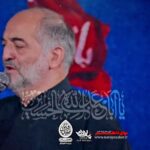 مداحی جلوه ی روی تو بود یااباعبدالله الحسین با نوای کربلایی نریمان پناهی مداحی جلوه ی روی تو بود یااباعبدالله الحسین با نوای کربلایی نریمان پناهی