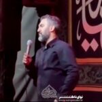 مداحی تشنه بین قتلگاهی هی میره چشات سیاهی با نوای کربلایی حمید علیمی مداحی تشنه بین قتلگاهی هی میره چشات سیاهی با نوای کربلایی حمید علیمی