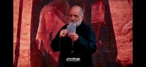 مداحی تن عریان تو خونین به زمین در بر زینب با نوای کربلایی نریمان پناهی مداحی تن عریان تو خونین به زمین