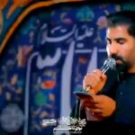 مداحی حضرت ادب قمر بی تکراره با صدای کربلایی رسول برنا مداحی حضرت ادب قمر بی تکراره با صدای کربلایی رسول برنا