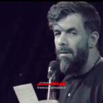 مداحی مثل جهنم میگذره فردای بی علی با نوای کربلایی حسین ستوده مداحی مثل جهنم میگذره فردای بی علی با نوای کربلایی حسین ستوده