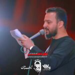 مداحی جلوی چشمامه همه ی مصیبت های کربلا با صدای کربلایی وحید شکری مداحی جلوی چشمامه همه ی مصیبت های کربلا با صدای کربلایی وحید شکری