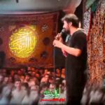 مداحی سر حلقه دیوانگان مولا امیرالمومنین با صدای کربلایی پیام کیانی مداحی سر حلقه دیوانگان مولا امیرالمومنین با صدای کربلایی پیام کیانی