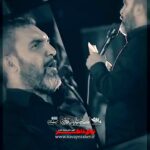 مداحی ای کشته ی دور از وطن با صدای کربلایی حمید علیمی مداحی ای کشته ی دور از وطن با صدای کربلایی حمید علیمی