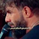 مداحی شور آدم علی خاتم علی با نوای کربلایی حسین ستوده مداحی شور آدم علی خاتم علی با نوای کربلایی حسین ستوده