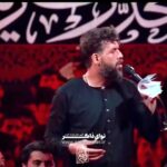 مداحی شور پریشانم عمری پریشانم با نوای کربلایی حسین ستوده مداحی شور پریشانم عمری پریشانم با نوای کربلایی حسین ستوده