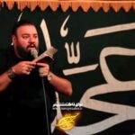مداحی دل کجا دارد به جز کوی ابالفضل و حسین با نوای کربلایی آرش پیله ور مداحی دل کجا دارد به جز کوی ابالفضل و حسین با نوای کربلایی آرش پیله ور