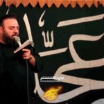 مداحی عشق من جز نرگس سر مست شهلای ابالفضل با صدای کربلایی آرش پیله ور مداحی عشق من جز نرگس سر مست شهلای ابالفضل با صدای کربلایی آرش پیله ور