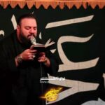 مداحی چون تو را دارم چه غم دارم که غمخوام تویی با نوای کربلایی آرش پیله ور مداحی چون تو را دارم چه غم دارم که غمخوام تویی با نوای کربلایی آرش پیله ور