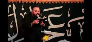 مداحی چون تو را دارم چه غم دارم