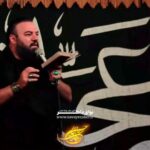 مداحی شب ششم محرم فرهاد دهرم شیدای شهرم با نوای کربلایی آرش پیله ور مداحی شب ششم محرم فرهاد دهرم شیدای شهرم با نوای کربلایی آرش پیله ور