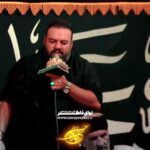 مداحی چه کرد با دل مستم نگاه دل کش قاسم با صدای کربلایی آرش پیله ور مداحی چه کرد با دل مستم نگاه دل کش قاسم با صدای کربلایی آرش پیله ور