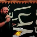 مداحی قاسم جان بلند شو با نوای کربلایی آرش پیله ور شب ششم محرم مداحی قاسم جان بلند شو با نوای کربلایی آرش پیله ور شب ششم محرم