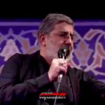 مداحی اگر مرا رها کنی تو را رها نمیکنم با نوای حاج محمد رضا طاهری مداحی اگر مرا رها کنی تو را رها نمیکنم با نوای حاج محمد رضا طاهری