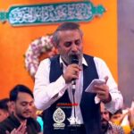 مولودی دنیامه علی زندگیمونه نجف با نوای حاج احمد واعظی مولودی دنیامه علی زندگیمونه نجف با نوای حاج احمد واعظی