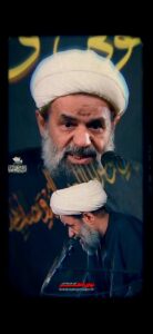 روضه صوت حیدری حنجره علوی