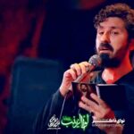 مداحی حرمله داشت تیر خلاص و میزد با مداحی کربلایی پیام کیانی مداحی حرمله داشت تیر خلاص و میزد با مداحی کربلایی پیام کیانی