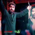 مداحی سقای دریادل عزیزم ابوفاضل با مداحی حاج حسن عطایی مداحی سقای دریادل عزیزم ابوفاضل با مداحی حاج حسن عطایی