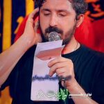 مداحی شور با ذکرت نفس نفس هی نفس میزنم با مداحی کربلایی پیام کیانی مداحی شور با ذکرت نفس نفس هی نفس میزنم با مداحی کربلایی پیام کیانی