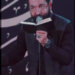 مداحی شور مشتاقم مشتاق کربلا بامداحی حاج حسین سیبسرخی مداحی شور مشتاقم مشتاق کربلا بامداحی حاج حسین سیبسرخی