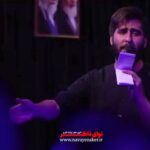 مداحی زمینه دلم میخواد گنبد سفیدتو ببینم با نوای کربلایی علیرضا طاهری شــب شهادت حضرت رقیه (سلام الله علیها) یکشنبه ۲۸ تیر ۱۴۰۵ مداحی زمینه دلم میخواد گنبد سفیدتو ببینم با نوای کربلایی علیرضا طاهری شــب شهادت حضرت رقیه (سلام الله علیها) یکشنبه ۲۸ تیر ۱۴۰۵