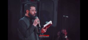 مداحی ها هُنا کربلا