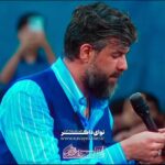 مولودی چه بهتر از همین اول بگویم حرف آخر را با صدای کربلایی حسین ستوده مولودی چه بهتر از همین اول بگویم حرف آخر را با صدای کربلایی حسین ستوده