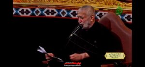 روضه غم تو گریزیست در ناگزیری در این تیره بختی تو ماه منیری با صدای حاج منصور ارضی روضه غم تو گریزیست در ناگزیری