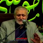 نوحه خوانی باب الحوائج منصبی یا ابالسلطان با صدای حاج منصور ارضی نوحه خوانی باب الحوائج منصبی یا ابالسلطان با صدای حاج منصور ارضی