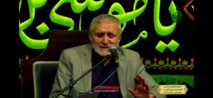 نوحه خوانی باب الحوائج منصبی یا ابالسلطان با صدای حاج منصور ارضی نوحه خوانی باب الحوائج منصبی