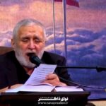 نوحه خوانی السلام علی ساقی کربلا با صدای حاج منصور ارضی نوحه خوانی السلام علی ساقی کربلا با صدای حاج منصور ارضی