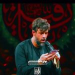 مداحی السلام علی فاطمه ی کربلا با صدای کربلایی حسین ستوده مداحی السلام علی فاطمه ی کربلا با صدای کربلایی حسین ستوده