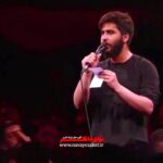 مداحی شور دل در دام مجتبی با صدای کربلایی علیرضا طاهری مداحی شور دل در دام مجتبی با صدای کربلایی علیرضا طاهری