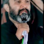 روضه امام حسن غریبه با نوای کربلایی حمید علیمی