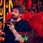 مداحی کاش مثل دریا نبودی انقدر زیبا نبودی با مداحی کربلایی پیام کیانی