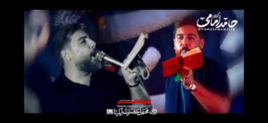 مداحی رب ارامنه جات تو قلبمه ماه علقمه