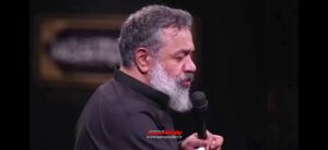 مداحی داده صحن و حرم و به اباالفضل حسن