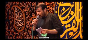 مداحی برام دعا کن مادر ابوفاضل با صدای کربلایی حسین عینی فرد مداحی برام دعا کن مادر ابوفاضل