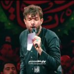 مداحی شور عالم گیری حسین با صدای کربلایی حسین ستوده مداحی شور عالم گیری حسین با صدای کربلایی حسین ستوده