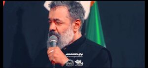 مداحی مداحی سراسیمه دنبال روضم