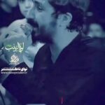 مداحی کسی رو نداره این بی نوا الا حسین با صدای کربلایی پیام کیانی مداحی کسی رو نداره این بی نوا الا حسین با صدای کربلایی پیام کیانی