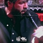 مداحی ما محترم بودیم با صدای کربلایی حسین ستوده شهادت حضرت رقیه مداحی ما محترم بودیم با صدای کربلایی حسین ستوده شهادت حضرت رقیه