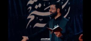 مداحی اینجا خاک ایرانه ایران اباعبدالله با صدای حاج حسین سیب سرخی مداحی اینجا خاک ایرانه ایران اباعبدالله