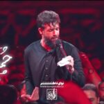 مداحی شور چشماتو بهم بزنی تعویض پرچمشه با صدای کربلایی حسین ستوده مداحی شور چشماتو بهم بزنی تعویض پرچمشه با صدای کربلایی حسین ستوده
