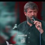 مداحی زمینه شنیدم ناله هاتو با مداحی کربلایی حسین ستوده مداحی زمینه شنیدم ناله هاتو با مداحی کربلایی حسین ستوده