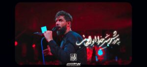 مداحی شور چشم بد از حرمت دور با صدای کربلایی حسین ستوده مداحی شور چشم بد از حرمت دور